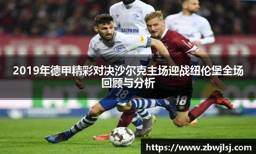 南宫NG·28(中国)相信品牌力量